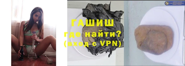 a pvp Бронницы